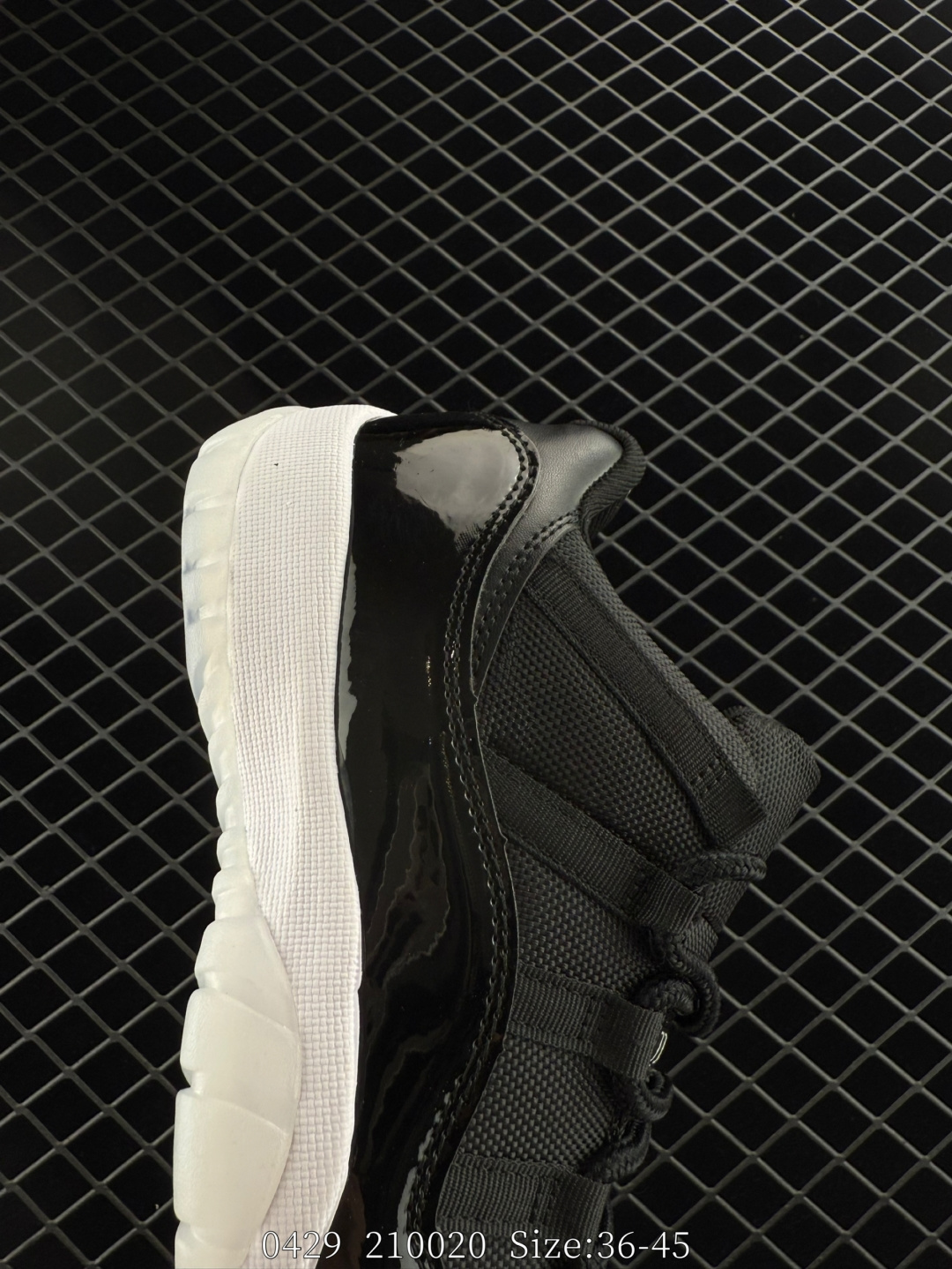 Nike Air Jordan 11 Retro